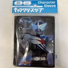 エンスカイ　キャラクタースリーブ　『仮面ライダーカブト』２種セット Amazon | キャラクタースリーブ 仮面ライダーカブト 仮面