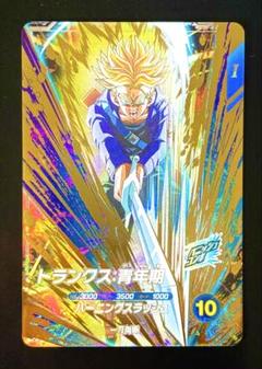 ドラゴンボールスーパーダイバーズ　トランクス　② 楽天市場】ドラゴンボールスーパーダイバーズ SDV1-012