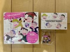 【シリアルあり】【未開封】RIPSLYME GREATEST FIVE