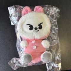 リノぬいぐるみ セット Amazon.co.jp: stray kids リノ ぬいぐるみ 20cm マスター