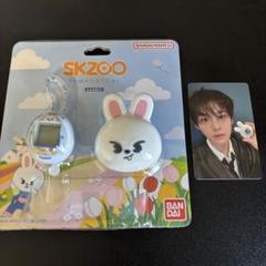 straykids リノ リビット skzoo たまごっち 新品未開封 - メルカリ