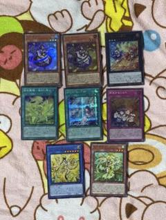 遊戯王　御巫　デッキパーツ