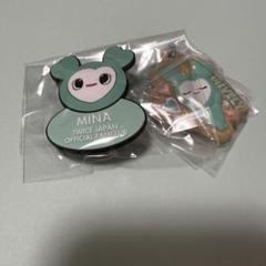 2025年最新】TWICEミナグッズの人気アイテム - メルカリ