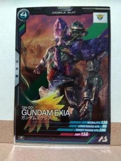 GUNDAM EXIA カード (コスト4)