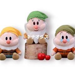 白雪姫 Mぬいぐるみ 先生&ごきげん&てれすけ 7人の小人