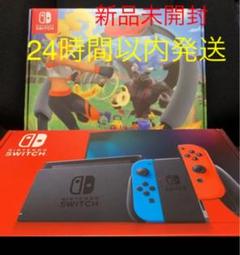 【新品・未開封】任天堂スイッチ&リングフィット アドベンチャー