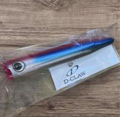 【新品未使用】D-CLAW ビーコン210 ブルーバック ビーコン210＞「D-CLAW」キャスティング・ジギングに特化した