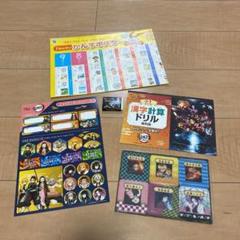 ブランド品専門の さっぴ♩様お顔確認用 - その他 - www.smssvg.org 【タイムセール!】 ぴ様 似顔絵【受付ヒ】 アート/写真
