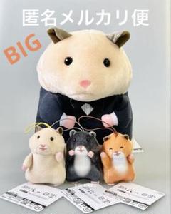 助六の日常　ぬいぐるみ　エコバッグ パスポーチ　7点セット 助六の日常 エチュコート BIGぬいぐるみ いろんなポーズの