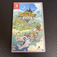 Switch ファンタジーライフi グルグルの竜と時をぬすむ少女