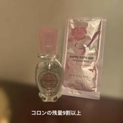 ⭐専用⭐KOSE コーセー ミストコロン ハッピーバースデイ 2個 ハッピーバスデイ プレシャスローズ / ローズエンリッチミスト
