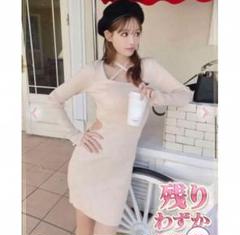 リブ編み ベージュ ミニワンピース S