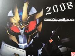 2025年最新】DX イクサ ベルトの人気アイテム - メルカリ