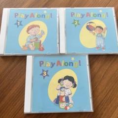 【つよしこり】プレイアロング CD・DVD 20.jpg