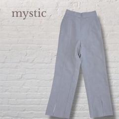 ★ミスティック★パンツ スラックス グレー きれいめ スリット