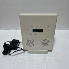希少！無印良品　MDポータブルプレーヤー ジャンク品】希少！無印良品 MDポータブルプレーヤー