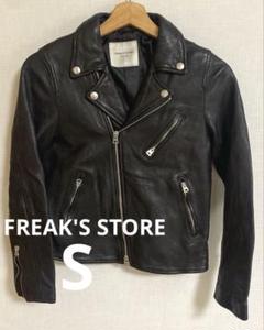 最終値下げ【フリークスストア】レザージャケット　Mサイズ FREAK'S STORE｜フリークスストアのジャケット/アウター（合成