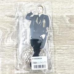 手越祐也　シンフォニックコンサート　オリジナルアクリルスタンド　アクスタ　A B 2025年最新】手越祐也 アクリルスタンドの人気アイテム - メルカリ