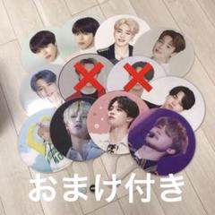 2025年最新】bts mos うちわの人気アイテム - メルカリ