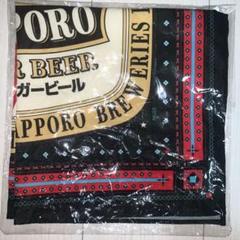 MUZE ✖︎ SAPPORO LAGER BEER バンダナ MUZE×SAPPORO LAGER BEER】EASY PANTS | GYFT/ギフト BLOG