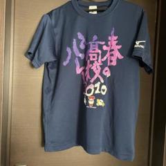 Mizuno ネイビー グラフィックTシャツ