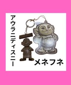 2025年最新】ハワイ メネフネの人気アイテム - メルカリ