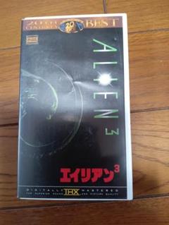 当時物 特大 エイリアン VHS プロモ ディスプレイ 非売品　Alien Alien (1979) 1986 Original Movie Store Promo Poster
