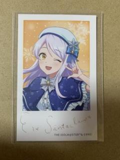 3枚目まで写真あり　デレマス　イヴ・サンタクロース　まとめ売り 3枚目まで写真あり デレマス イヴ・サンタクロース まとめ売り