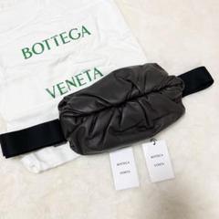 BOTTEGA VENETA レザー ベルト ボディバッグ バムバッグ 濃茶