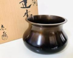 ア174 『千鳥文様銀象嵌銅製建水こぼし』茶道具撫松庵白猫金魚