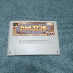【新品】バトルコマンダー　sfcソフト myhot_amg7532