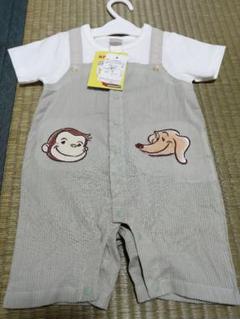 おさるのジョージ　ロンパース