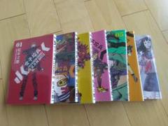 2025年最新】7松本の人気アイテム - メルカリ
