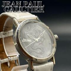 時計 90s vintage y2k JEAN PAUL GAULTIER watch 90s vintage y2k JEAN PAUL GAULTIER watch - メルカリ