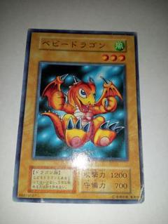 2025年最新】遊戯王 ベビードラゴンの人気アイテム - メルカリ