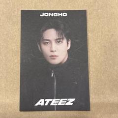 2025年最新】ateez kconの人気アイテム - メルカリ