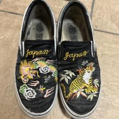 VANS バンズ スタジャン 虎刺繍 ブラック Lサイズ 2025年最新】バンズスカジャンの人気アイテム - メルカリ