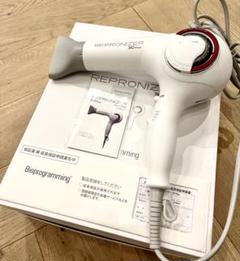 REPRONIZER 3D plus ヘアドライヤー ホワイト　レプロナイザー 楽天市場】レプロナイザー 3D Plus | REPRONIZER 3D Plus 【送料