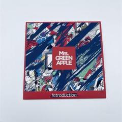 Mrs. GREEN APPLE Introduction 初期音源 会場限定 Amazon.co.jp: Mrs. GREEN APPLE Introduction廃盤 初期音源