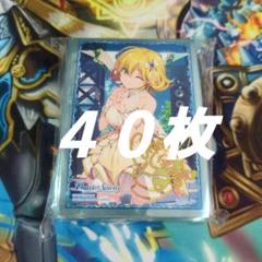 バトスピ ランダムスリーブVol.2 10thパーティー 5種セット バトルスピリッツ ランダムスリーブ Vol.02 10thパーティー