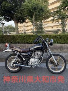 バイク gn125 en125 弾丸マフラー サイレンサー付！ Amazon | 弾丸 GN125H GN125 2F モンスーン マフラー アルミ