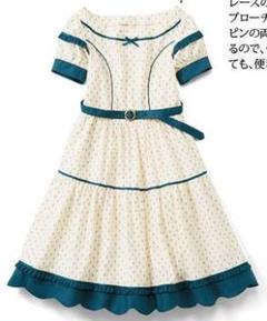 Haco 童話の中古 未使用品 メルカリ