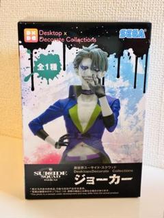 2025年最新】スーサイド・スクワッド フィギュアの人気アイテム