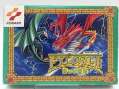 ドラゴンスクロール 中古