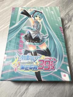 初音ミク Project DIVA MEGA39's 限定版