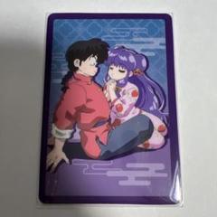 らんま1/2 ウエハースカード コレクトボックス ローソン