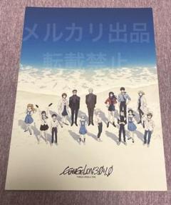 2025年最新】映画ポスター エヴァンゲリオンの人気アイテム