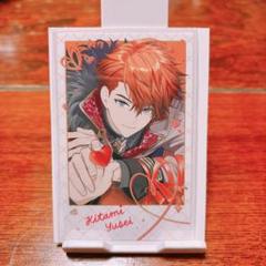 にじさんじ バレンタイン 北見遊征 - メルカリ