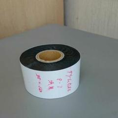 箔押し用 スタンピングホイル
