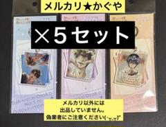 だかいち　アクリルキーホルダー　3点セット だかいち【アクリルキーホルダー3種セット】東谷准太＆西條高人